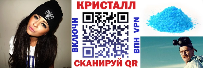 АМФ Premium  Старый Оскол 