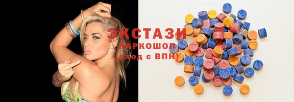 хмурый Алзамай