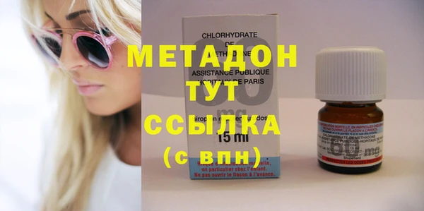 хмурый Алзамай