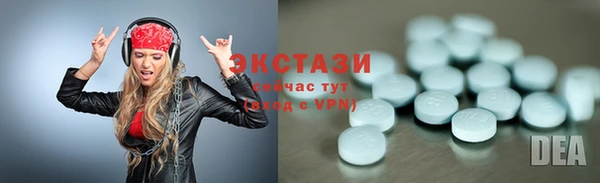 apvp Алексеевка