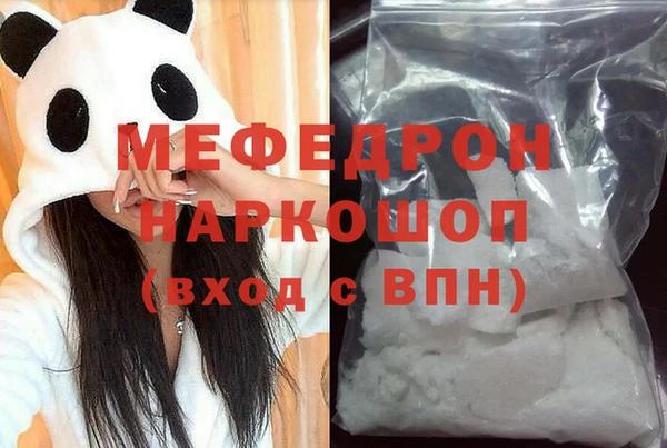 spice Иннополис
