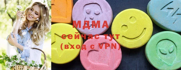 apvp Алексеевка