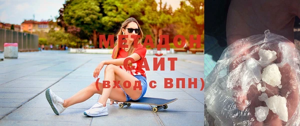 apvp Алексеевка