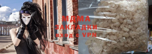apvp Алексеевка