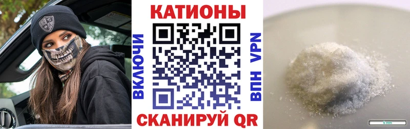 сколько стоит  Старый Оскол  Меф mephedrone 
