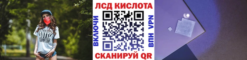 Марки NBOMe 1500мкг площадка клад Старый Оскол